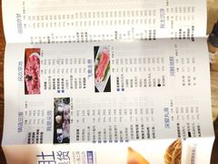-大渝火锅(太仓万达店)