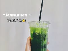 -林香柠·柠檬茶(新景店)