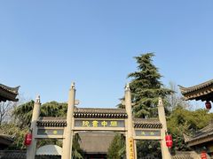 -关中书院