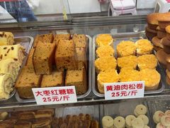 -康乃馨糕饼店(永安道店)