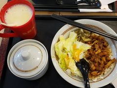 -永和大王(朝晖店)