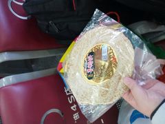 -舜华临武鸭(岳阳东站)