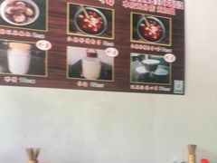 -张醪糟(街子店)