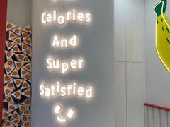 -Fruwich果明治(西单更新场店)