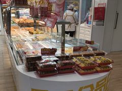 -味多美蛋糕(三元桥店)