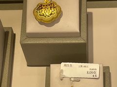 -巴黎春天(浦建店)