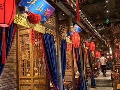 -蜀大侠火锅(国际购物店)