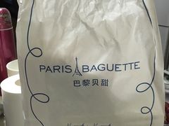 -巴黎贝甜(五道口店)