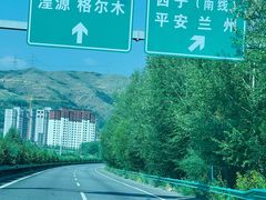 -日月山景区