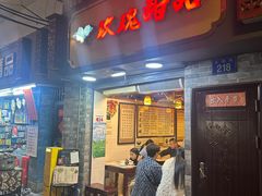 -玫瑰甜品(文明路店)