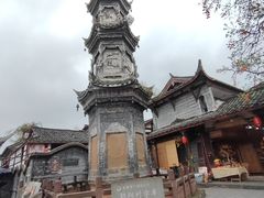 -崇州市街子古镇