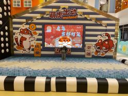 点击看大图 -meland club亲子乐园(重庆万象城店)