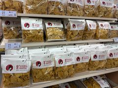 -茶颜悦色(嘉顿一楼吉时赏味游园会店)