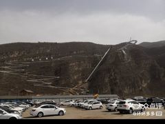 -野三坡刘家河高山漂流