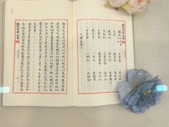-中国农业博物馆