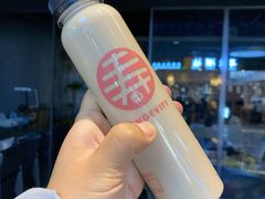 -寿奶茶·鲜奶与茶(合生汇购物中心店)