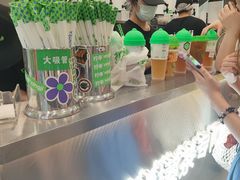 -柠季·手打柠檬茶(岳麓山登高路店)