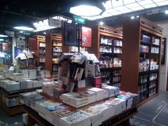 -西西弗书店&矢量咖啡(凯德晶萃广场店)