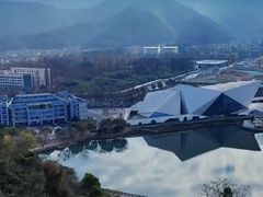 -浙江科技大学(小和山校区)