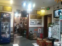 -蓝田九大碗民俗食府(蓝田店)