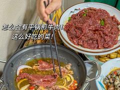 -辣不怕口味虾(凌霄路店)