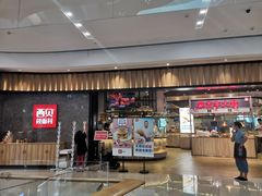 门面-西贝(无锡万象城店)