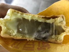 芋头麻薯芝士车轮饼-台湾味正点车轮饼可丽饼(南禅寺店)