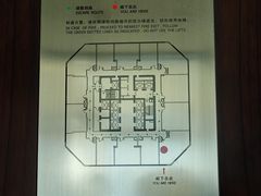 -大连中远海运洲际酒店