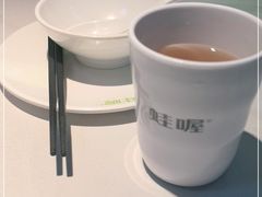 -蛙喔牛蛙(淮安吾悦店)