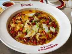 -新渝城·始于2000年(淘金店)
