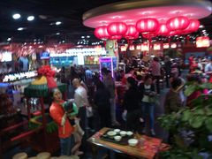 大堂-东北大院·东北菜(三台子店)