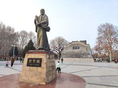 -达活泉公园