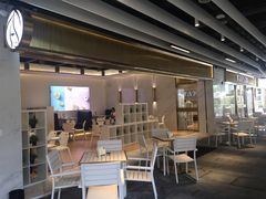-813芭依珊 BAESAn(汇港购物中心店)