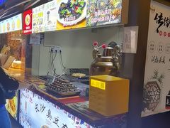 -南屏步行街