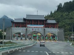 -娄山关景区