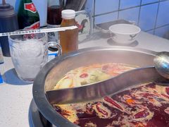-芈重山老火锅(广州首店)