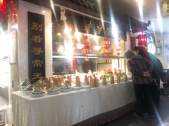 -老淮滨-蚌埠非遗小吃(淮河路店)