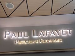 -Paul Lafayet(K11 Art Mall店)