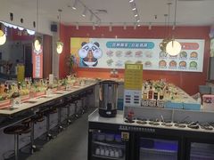 -百品聚旋转火锅(号外店)