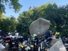 -杭州黄龙洞