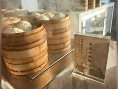 -南京金陵饭店
