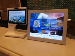 -杭州博奥开元名都臻品之选酒店·宴会厅