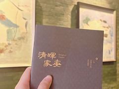 -佛山顺德香云纱园林酒店(清晖园店)