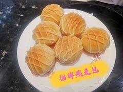-新兴·金羊座·粤菜点心(乐峰店)