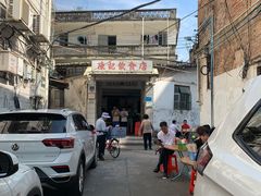 -陈记饮食店(菜园墩店)