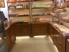 -百饼园(元洪城店)