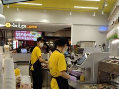 -快乐柠檬happylemon(日月光店)