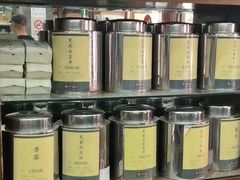-张一元(总店)