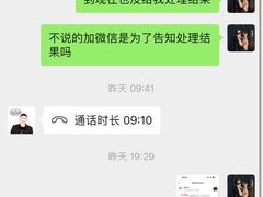 -LV路易威登(时代广场店)