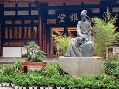 -成都杜甫草堂博物馆